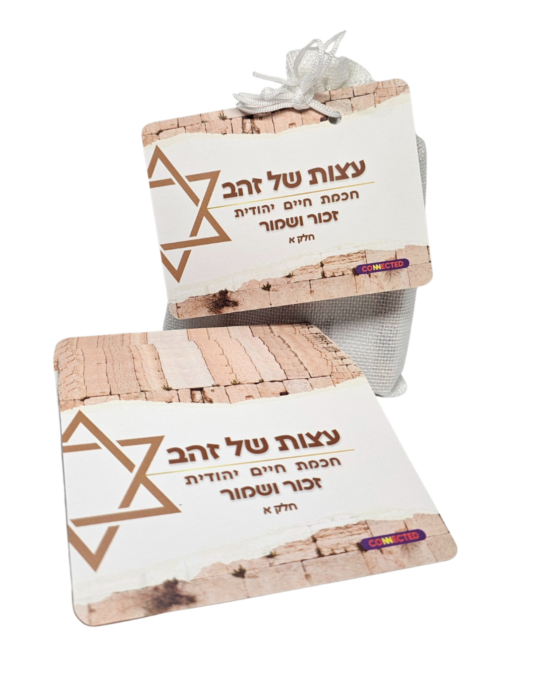 עצות של זהב - חכמת היהדות