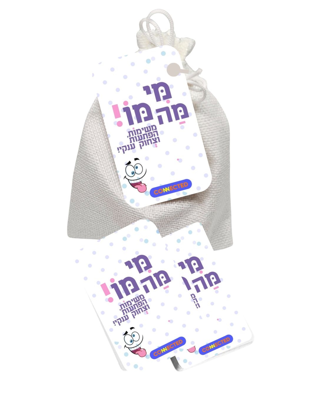 מי - מה - מו!  לגלאי 4+