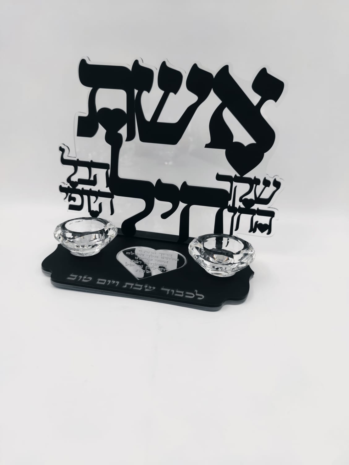 פמוטי אשת חיל צבע שחור 2 קנים