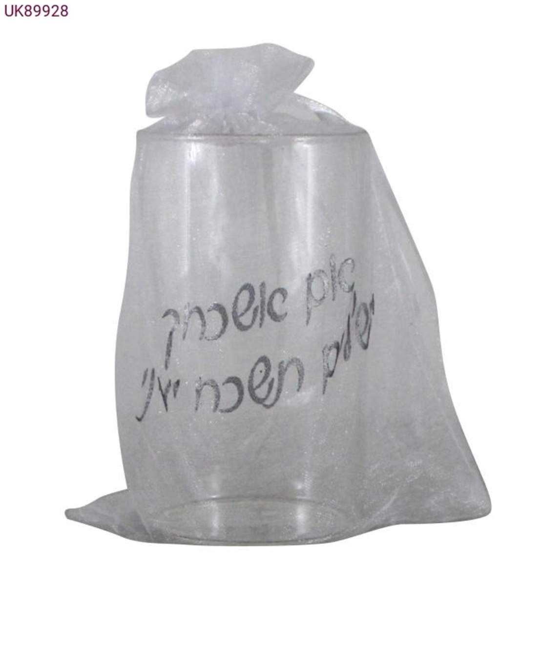 כוס חתן 