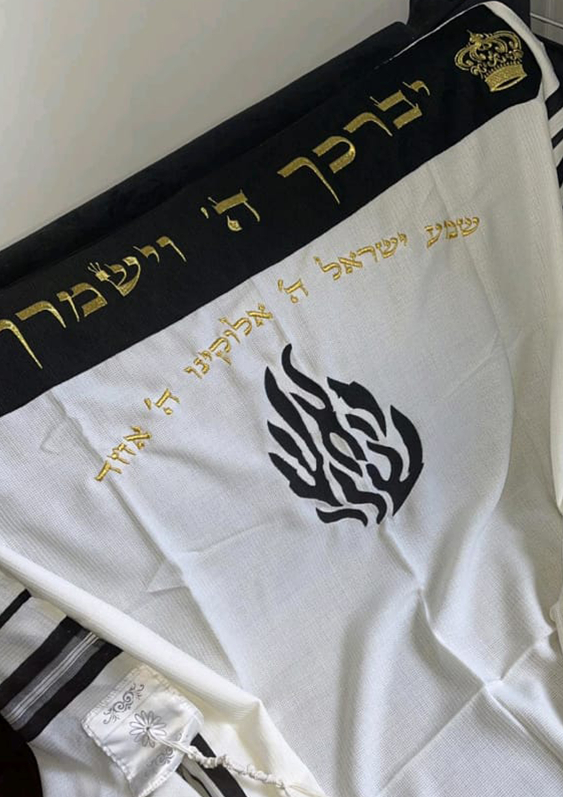 טלית בכיתוב 