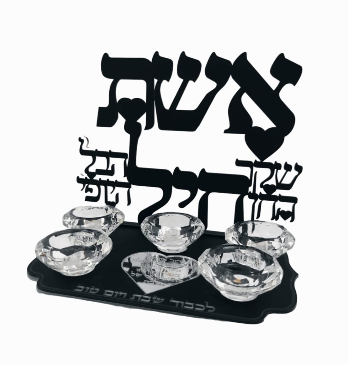 פמוטים אשת חיל צבע שחור 2 קנים