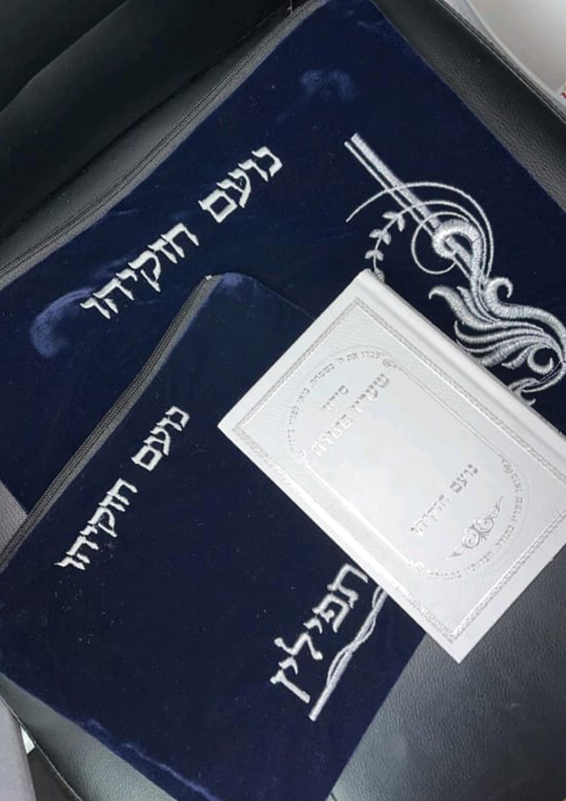 כיסוי תפילין צבע כחול