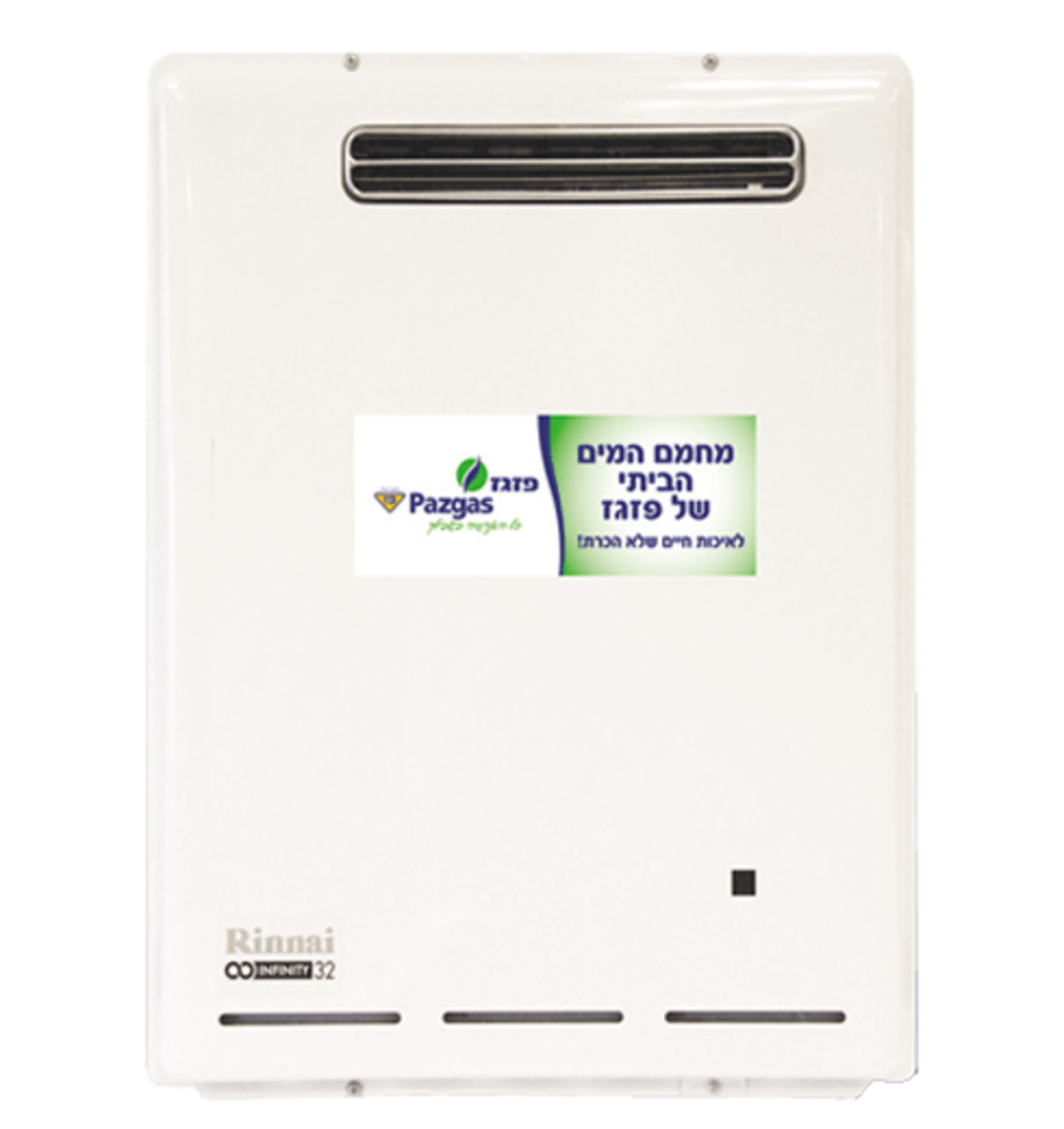 מחמם מים Rinnai מאולץ 32 ליטר