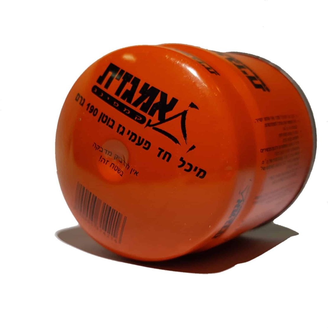 מיכל גז 190 גרם חד פעמי