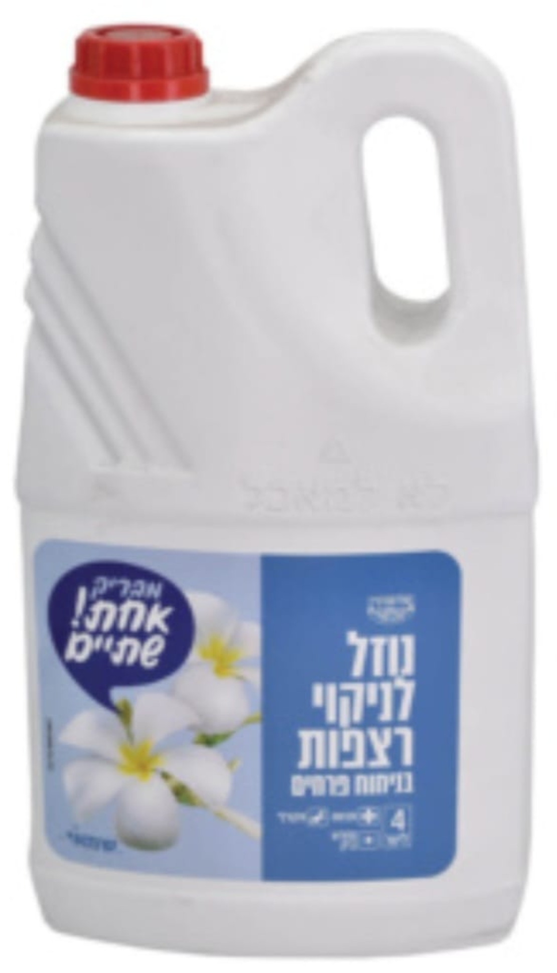נוזל לניקוי רצפות בניחוח פרחים