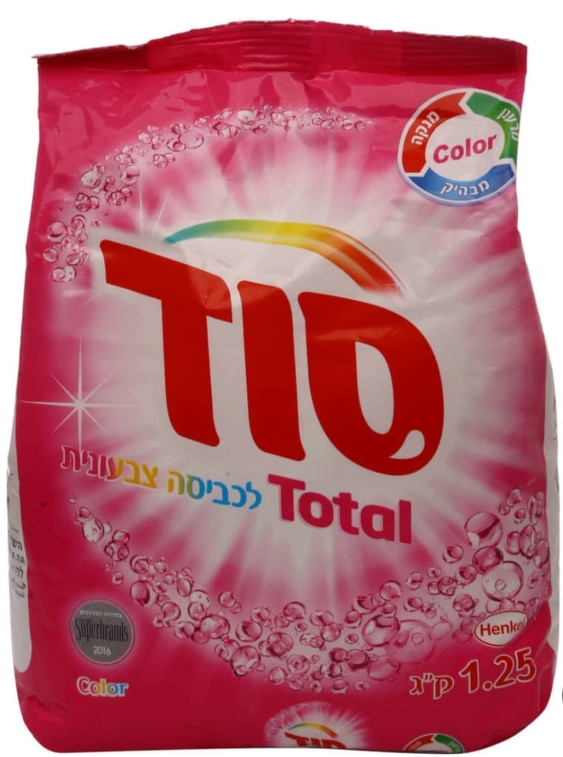 סוד אבקת כביסה מבושמת