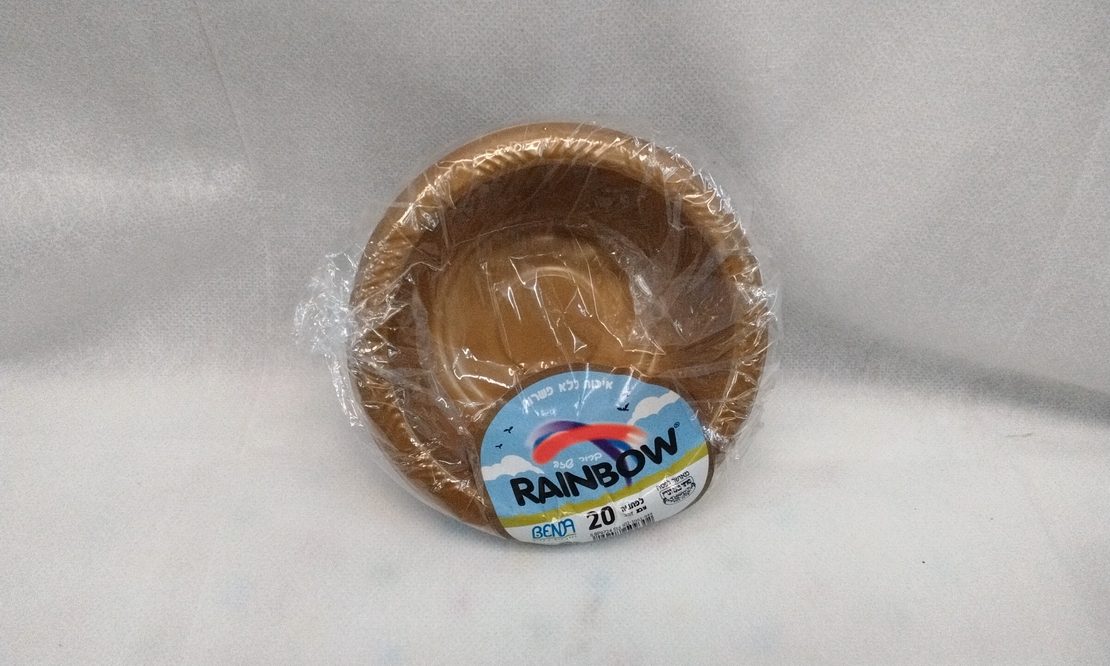 לפתניה חד פעמי