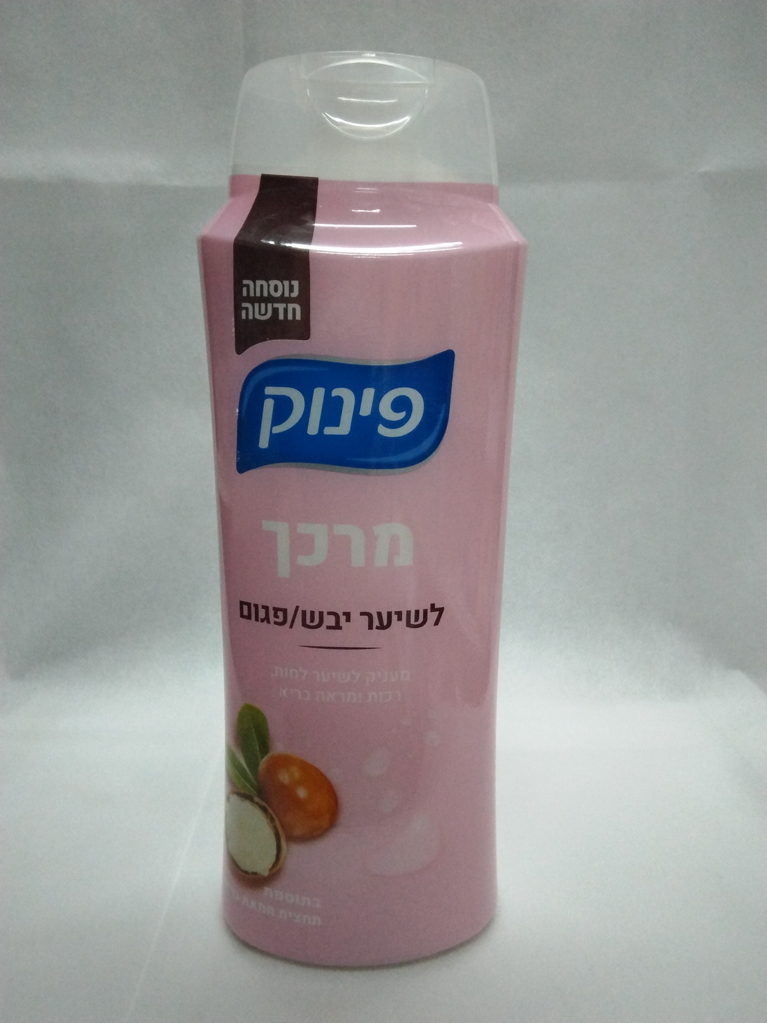 פינוק מרכך לשיער יבש/ פגום