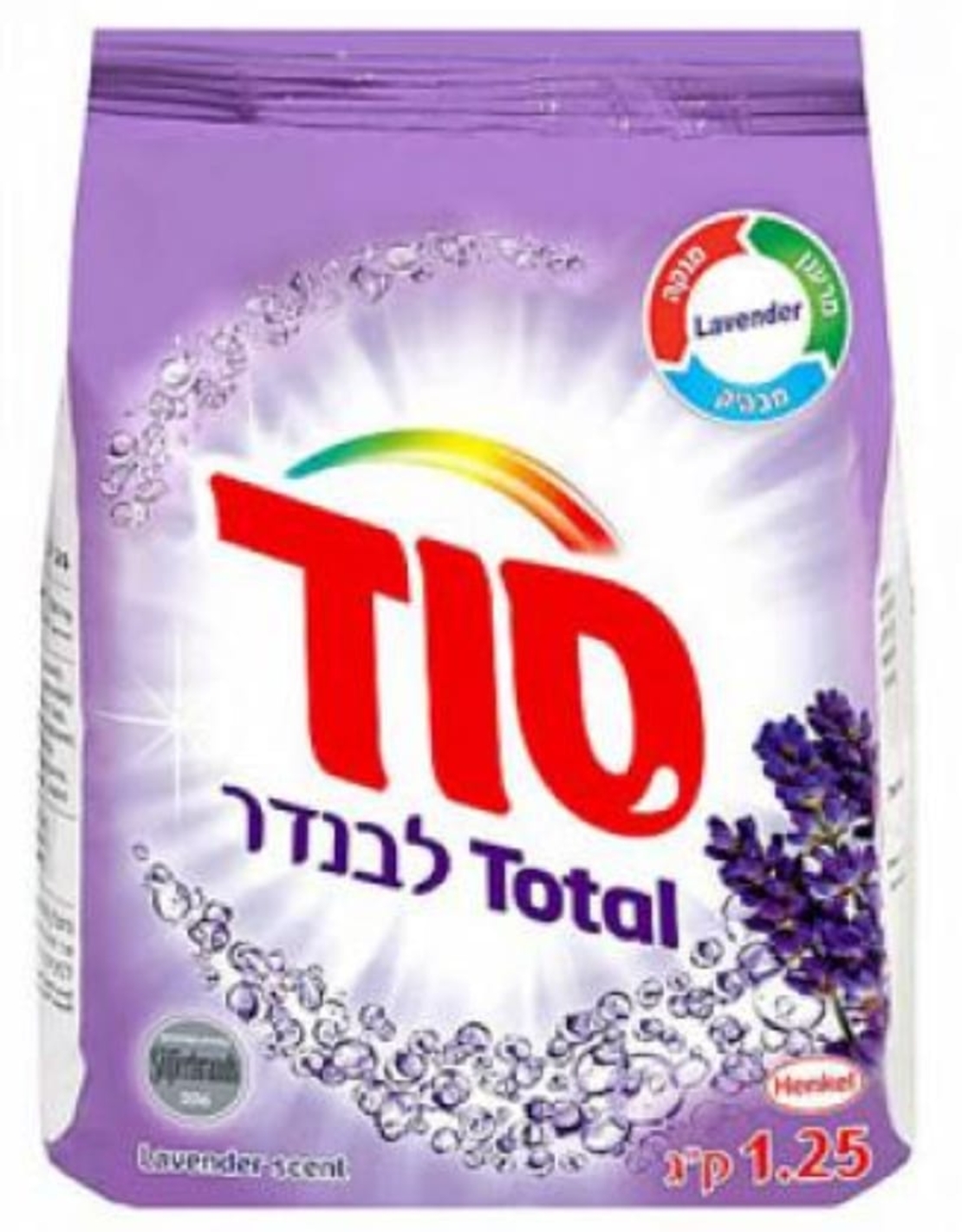 סוד אבקת כביסה מבושמת