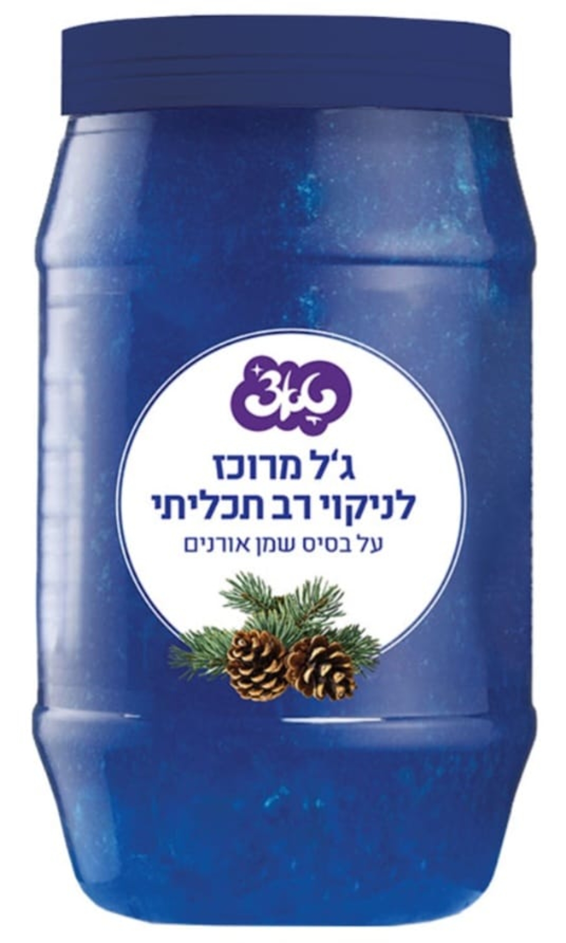 ג'ל אורנים מרוכז לניקוי רב תכליתי
