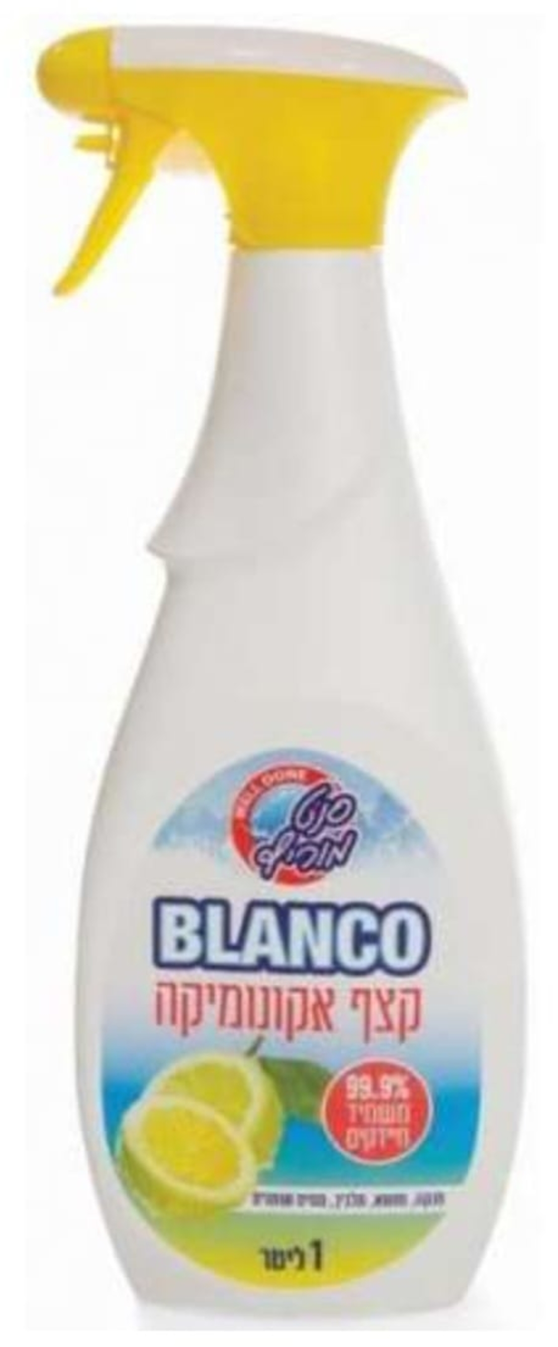קצף אקונומיקה blanco  סנט מוריס