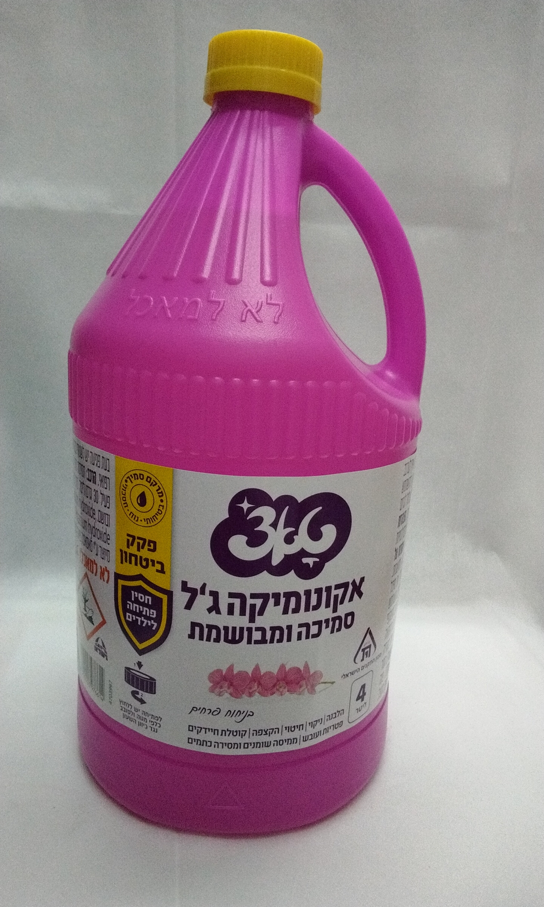 טאצ' אקונומיקה ג'ל סמיכה ומבושמת