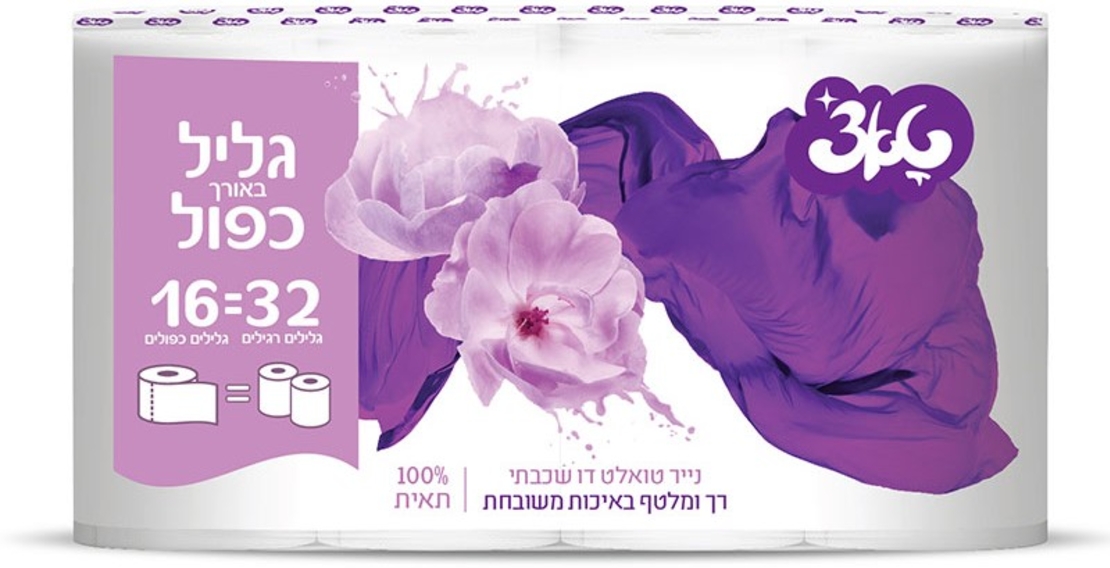 נייר טואלט כפול(16 גליל)