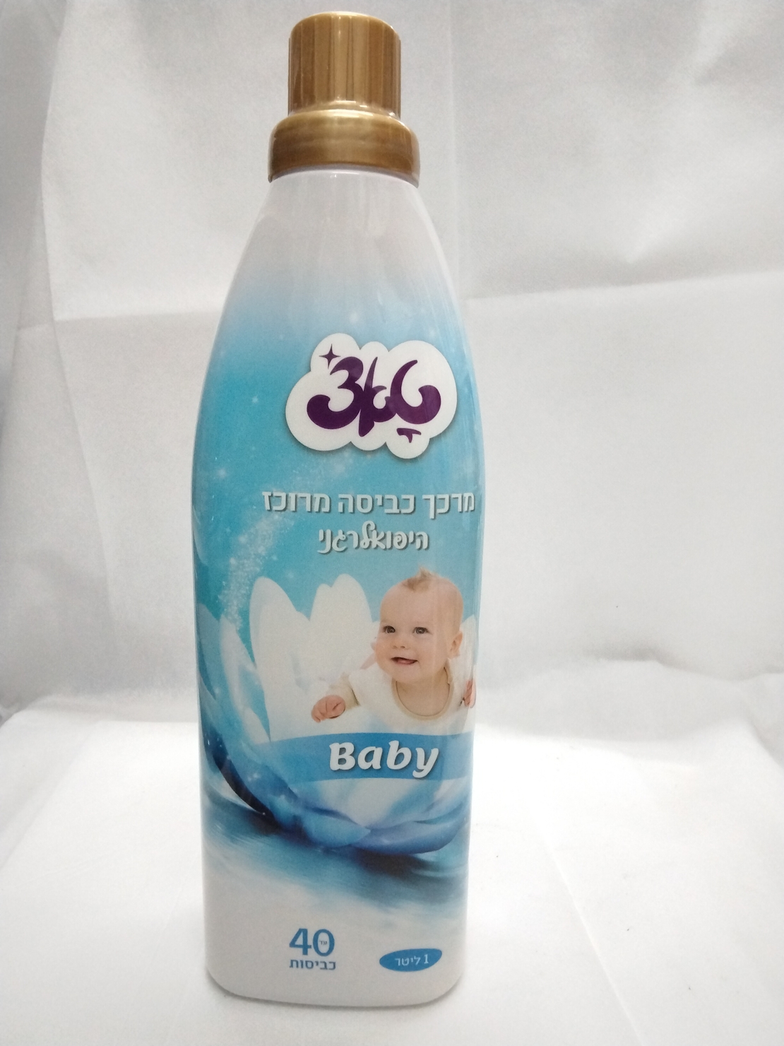 טאצ' מרכך כביסה מרוכז היפואלרגני