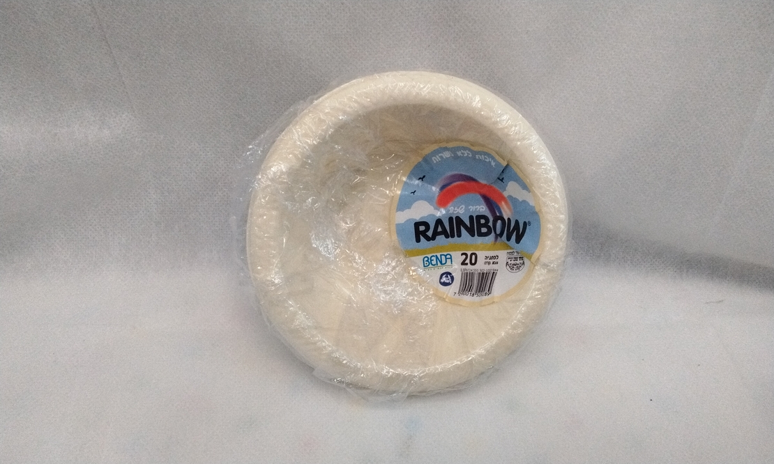 לפתניה חד פעמי