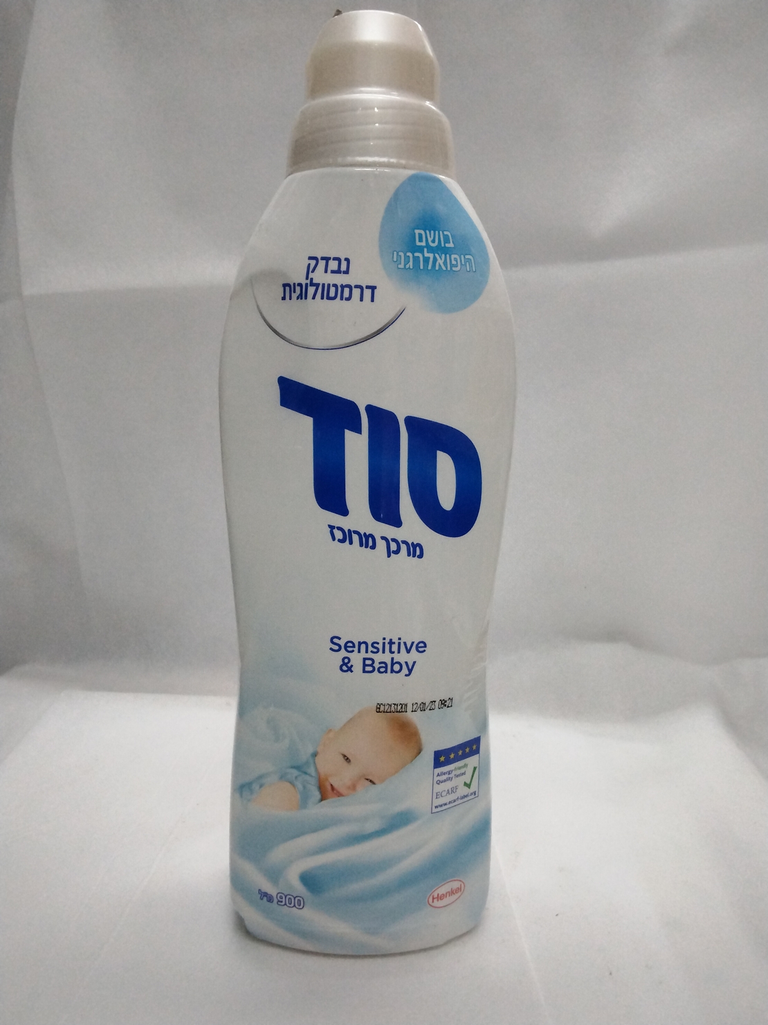 סוד מרכך כביסה בייבי