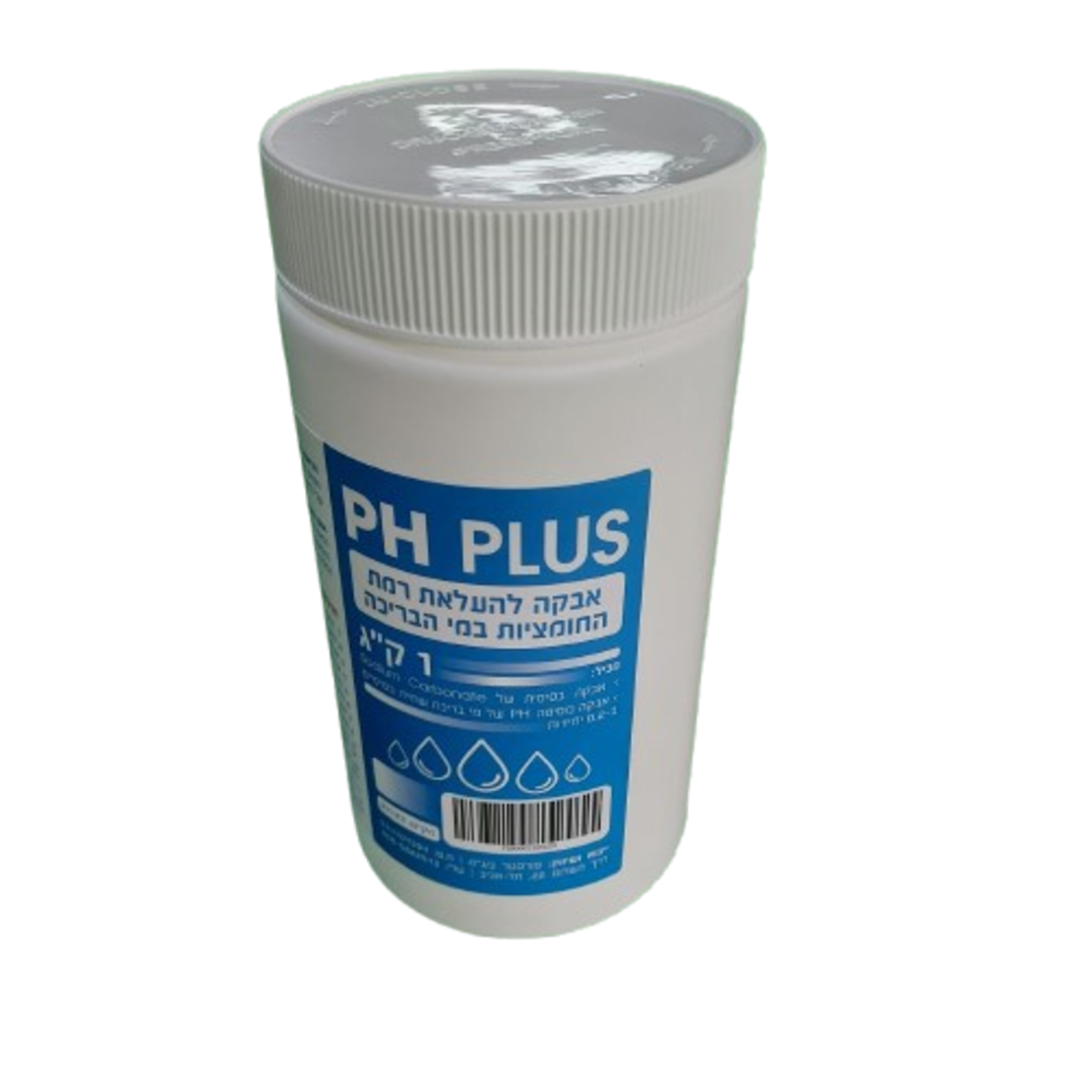 אבקת PH פלוס 1 ק