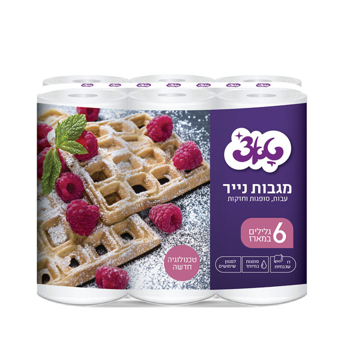 מגבות נייר 6 גלילים טאצ'