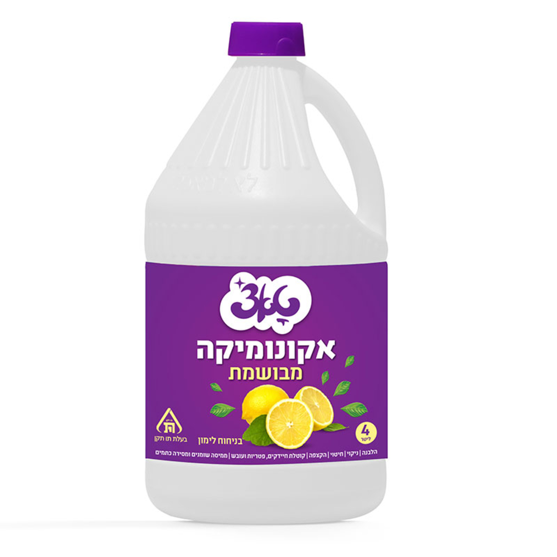 אקונומיקה מבושמת 4 ליטר טאצ'