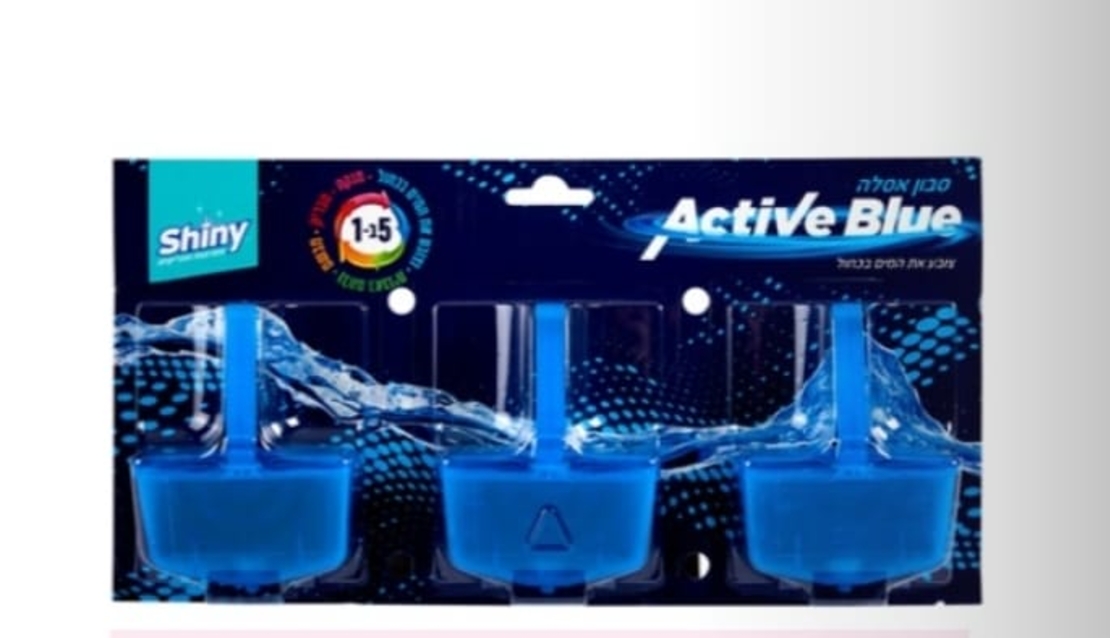 3 סבוני אסלה כחול אקטיבי