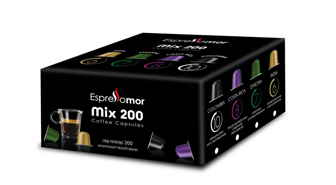 מארז 200 קפסולות 4 טעמים Momento mix