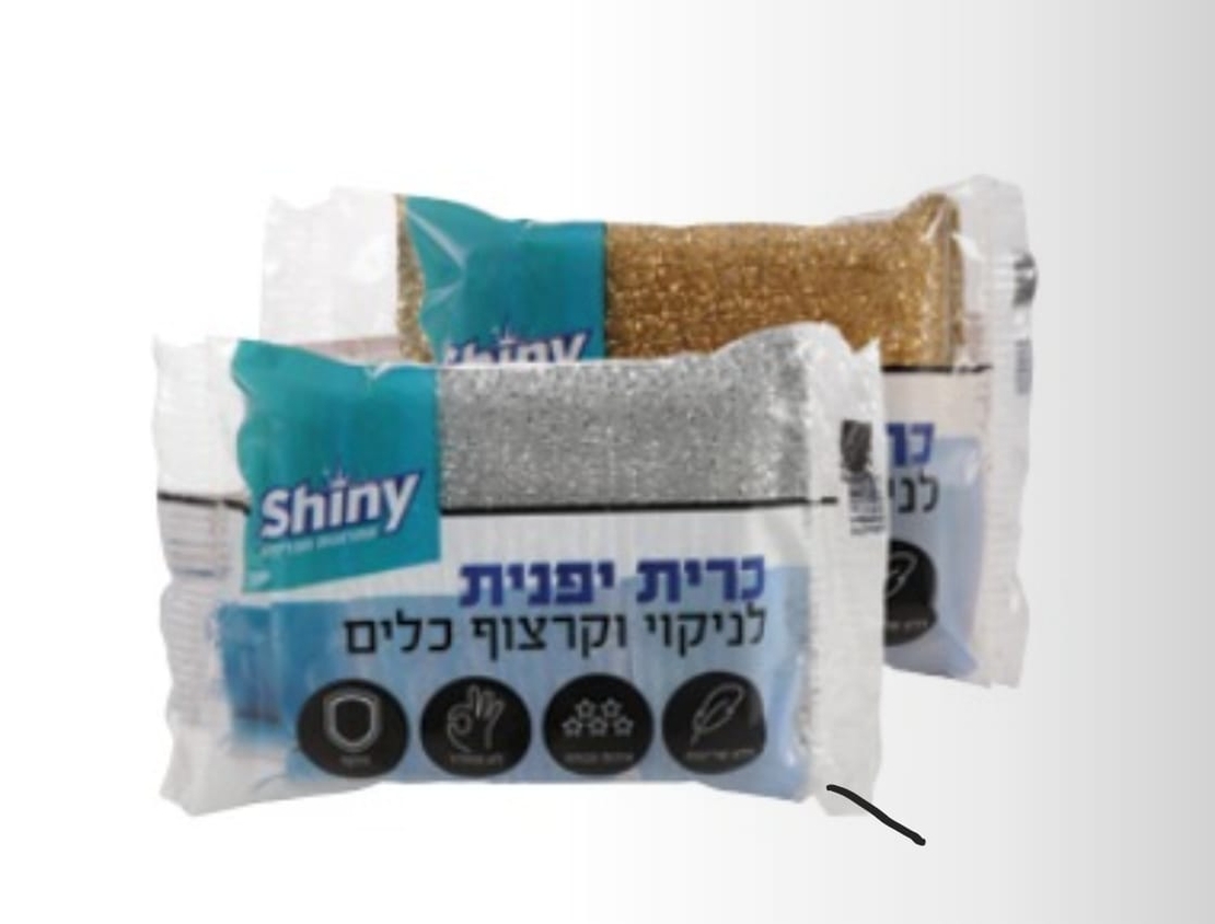 כרית יפני בודדת 36 יחידות בשק
