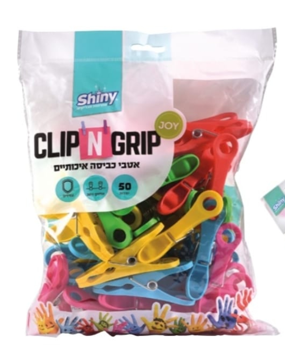 50 אבטי כביסה JOY צבעוניים