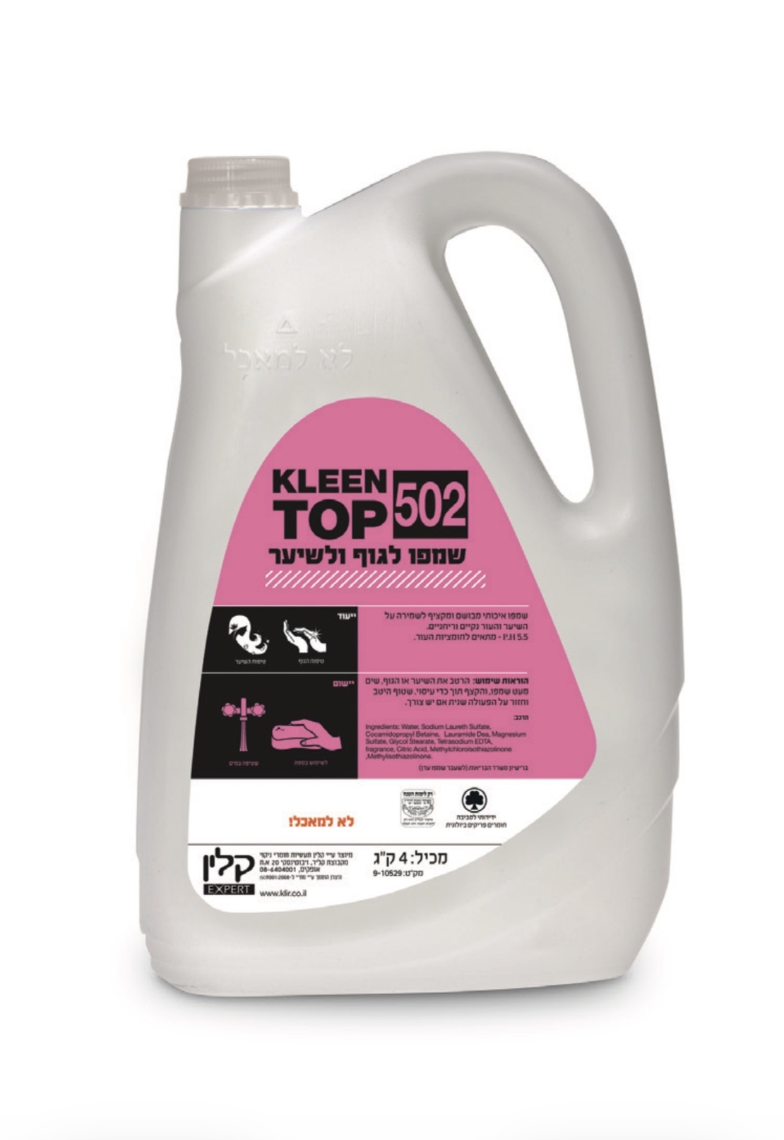 שמפו גוף ושיער KLEEN TOP 502 4 ליטר