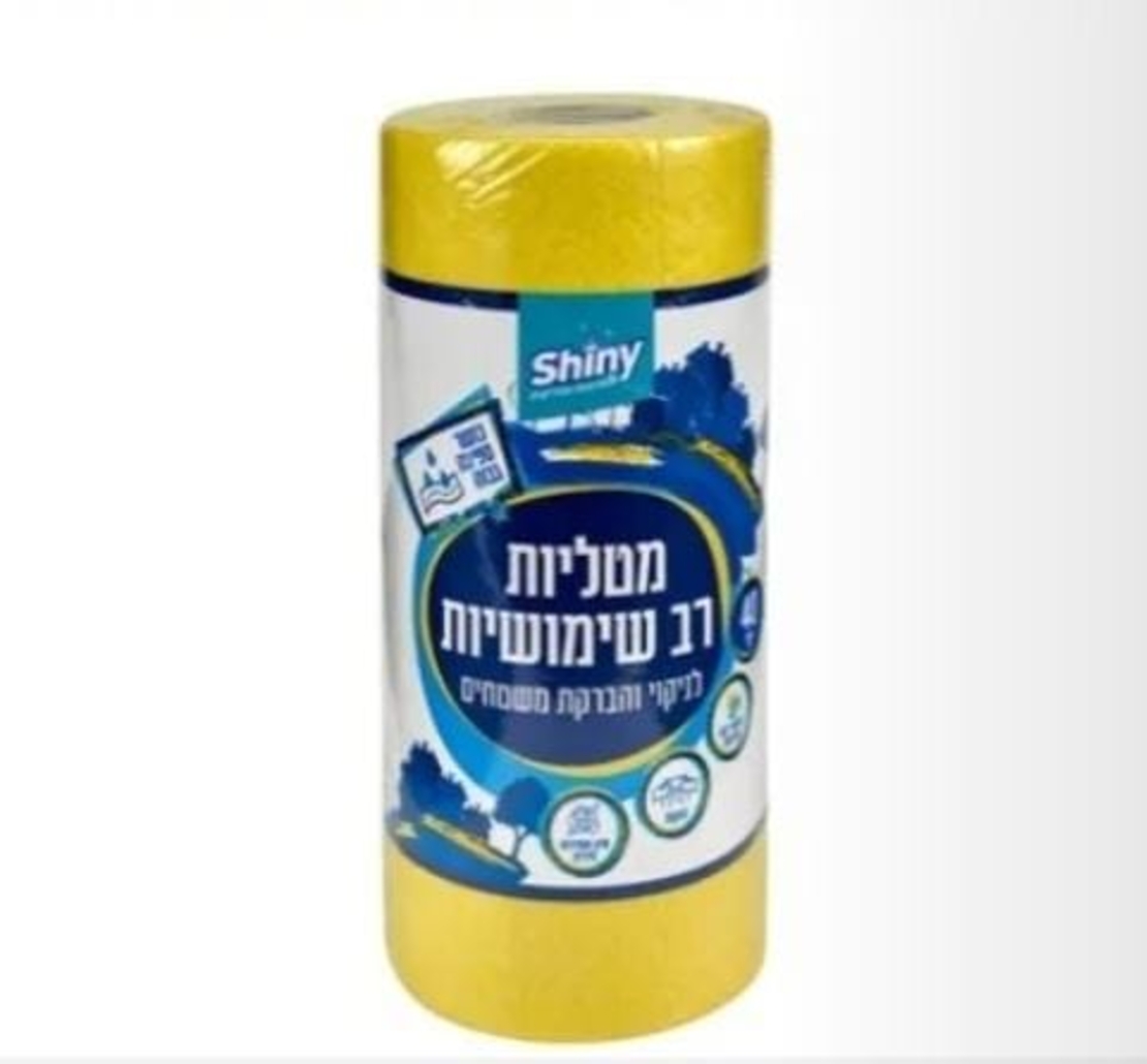 גליל מטליות צהוב 40 יחדיות
