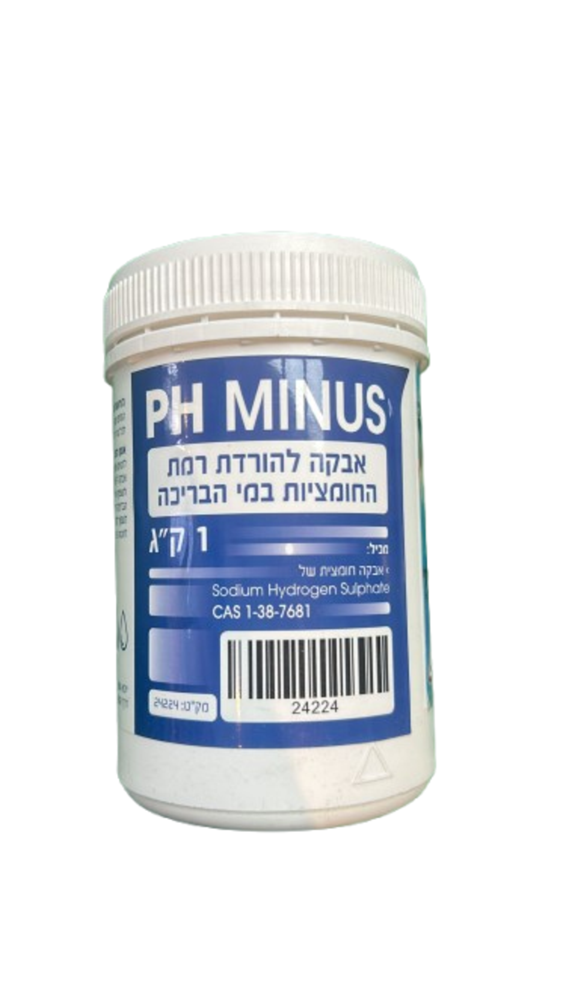 אבקת ק