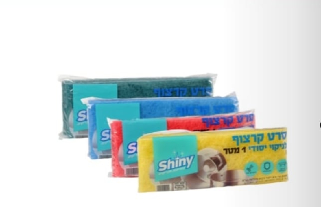 סרט קרצוף צבעוני (1 מטר)