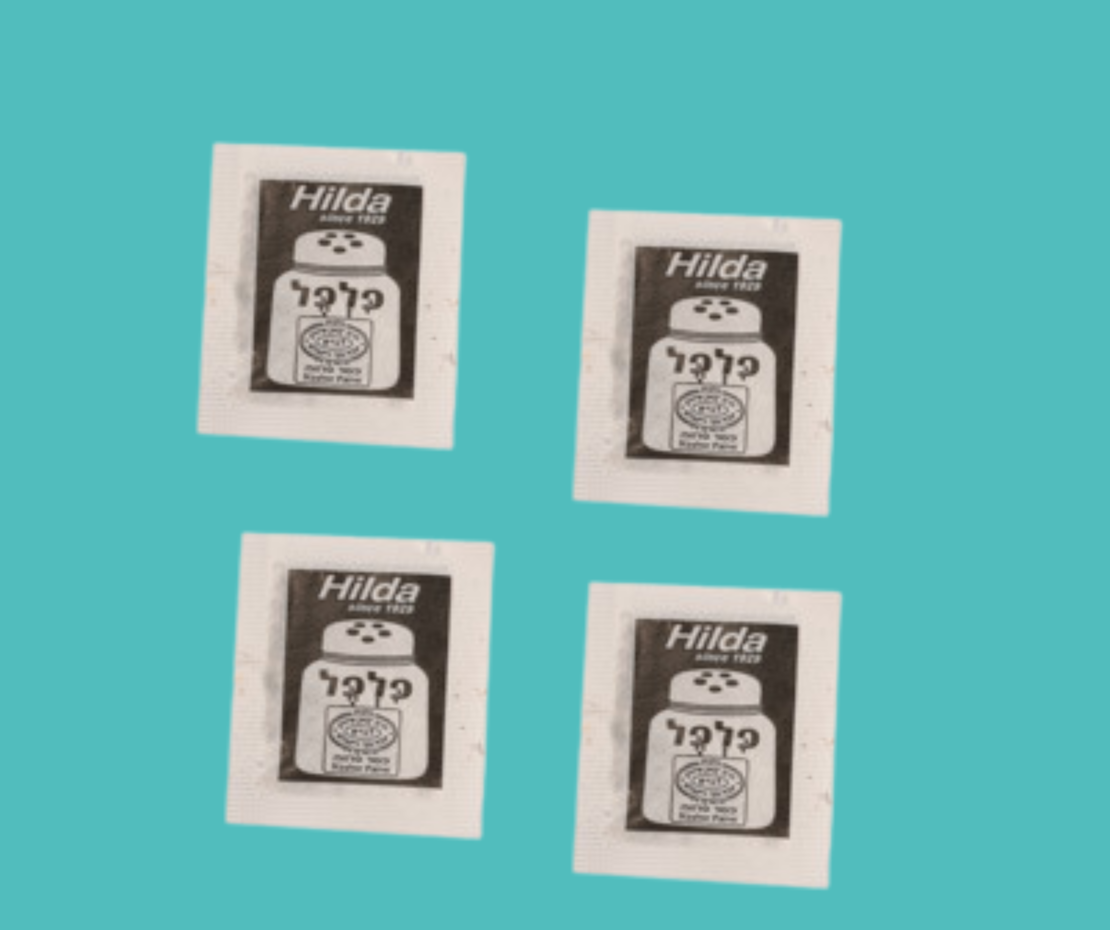 פלפל שחור מנות אישיות -1000 יח’