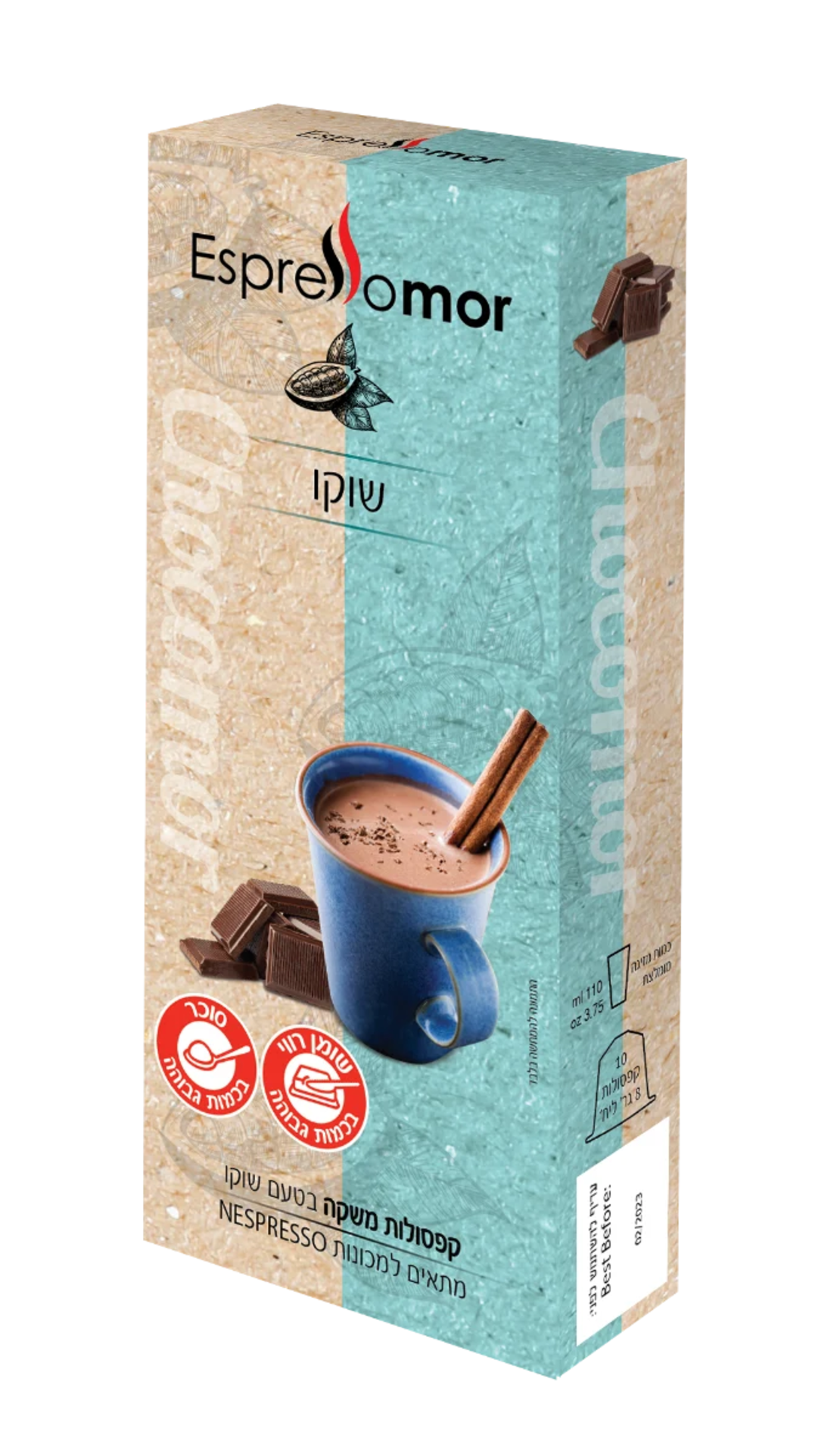 קפסולות שוקו אספרסו מור