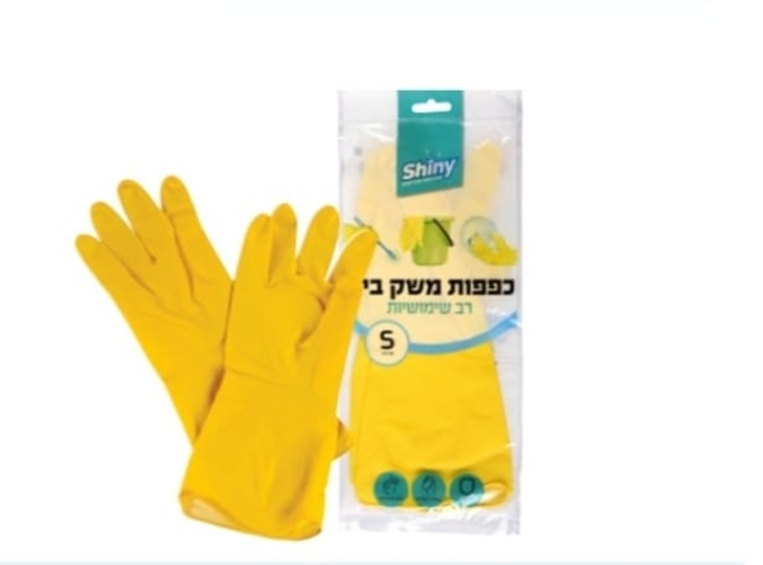 כפפות משק בית