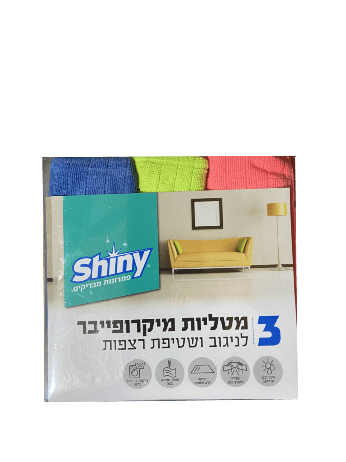 מטליות מיקרופייבר לרצפה 3 יח' - Shiny
