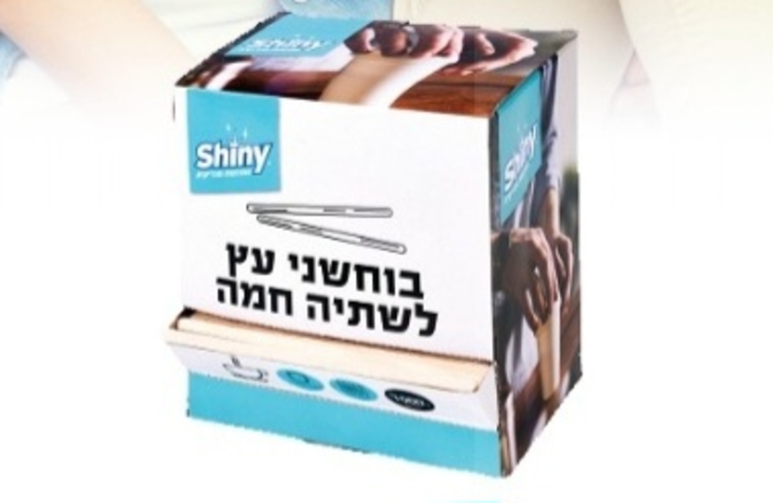 בוחשני קפה מעץ 1000 יח'