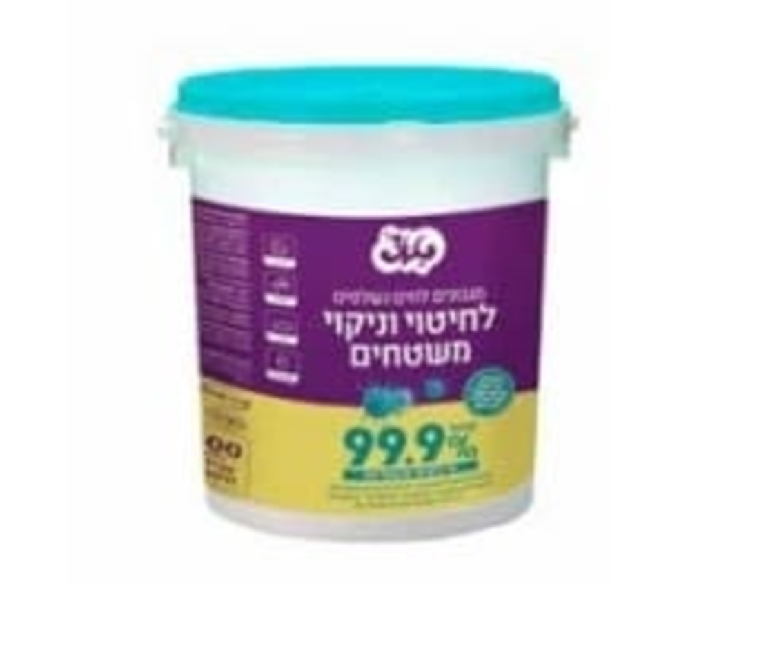 טאצ מטליות לניקוי וחיטוי משטחים