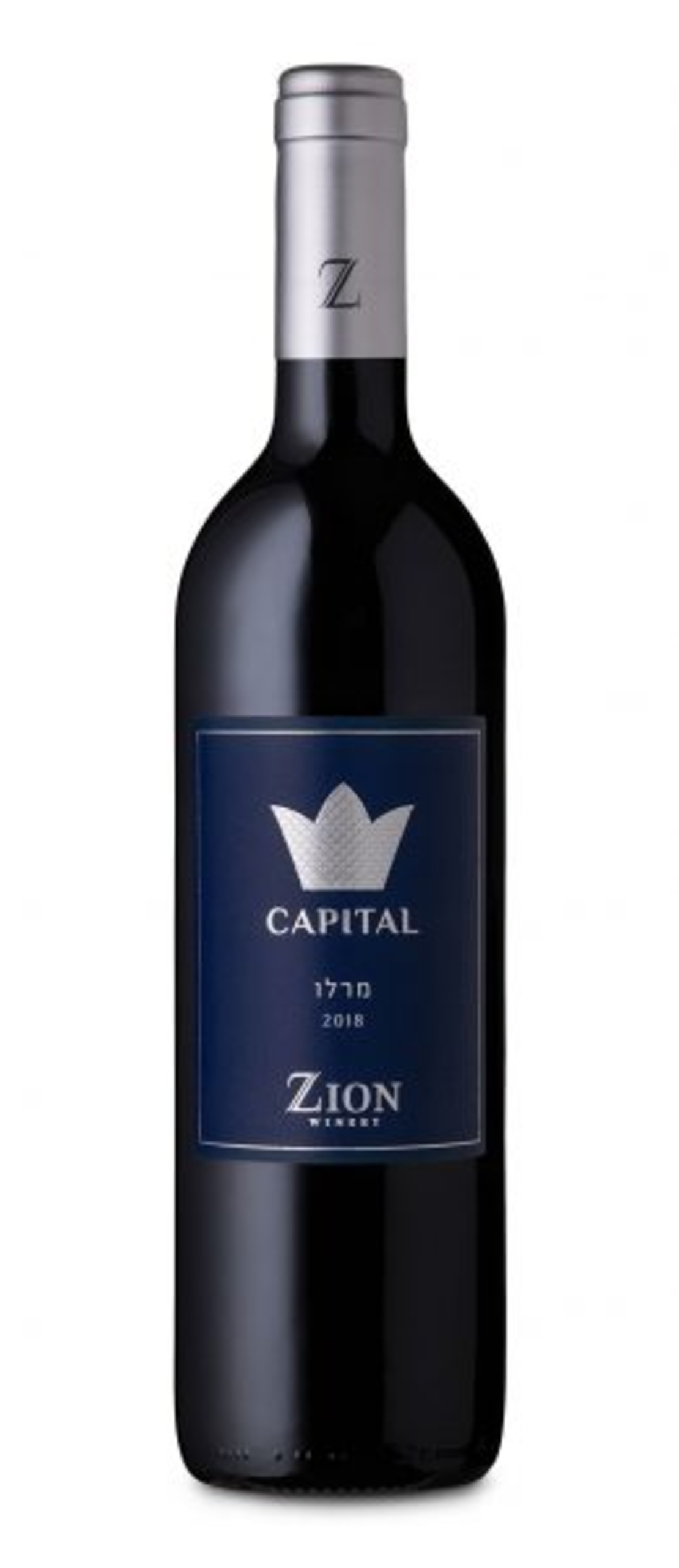 יקב ציון קפיטל מרלו 750 מ