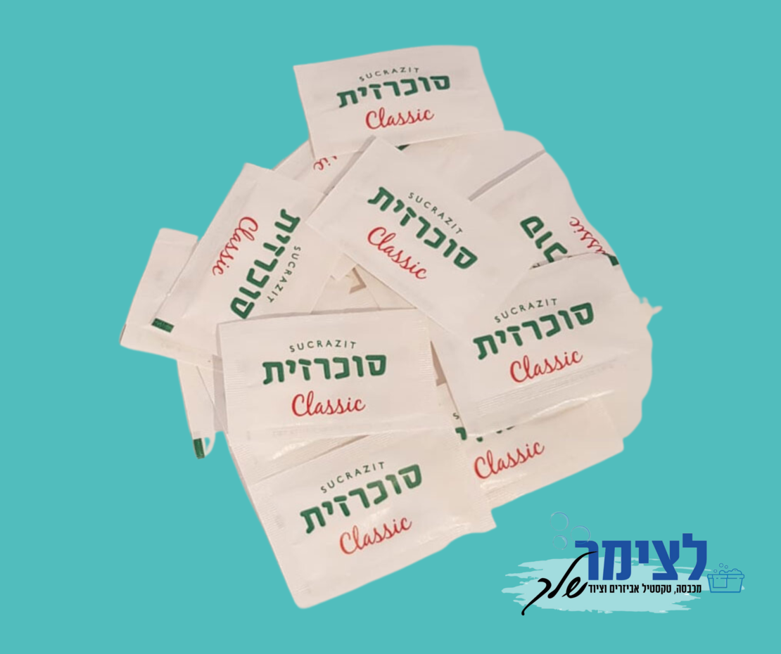 סוכרזית 1000 יח’ במנות אישיות
