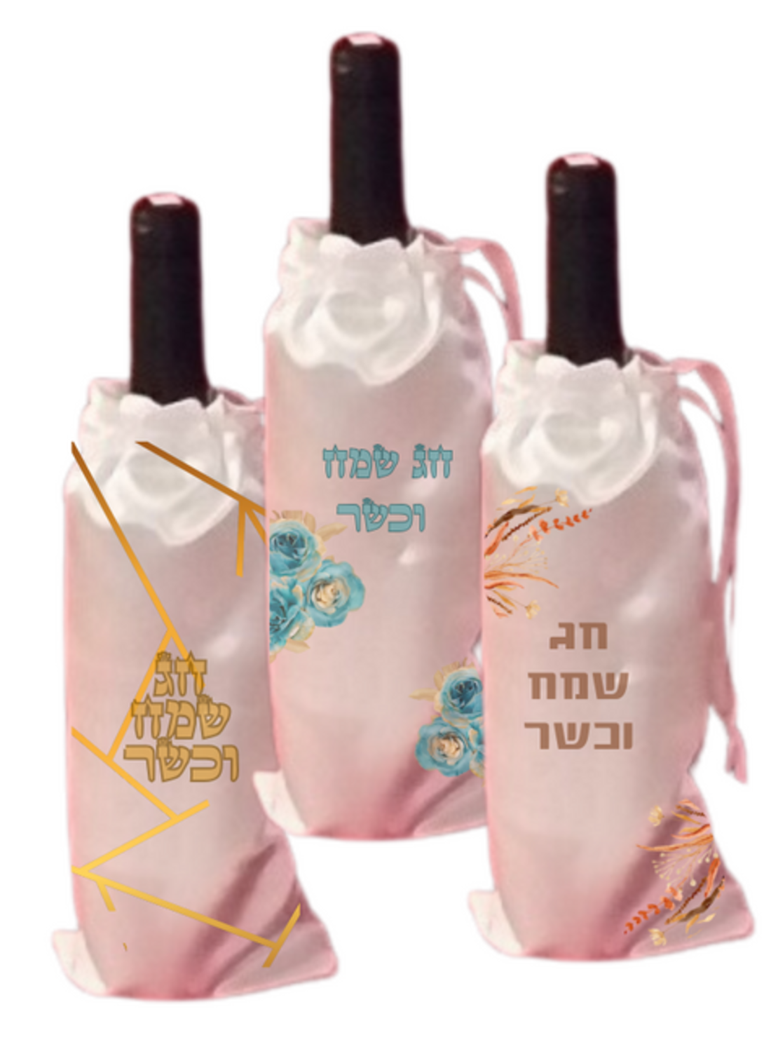 כיסוי לבקבוק יין