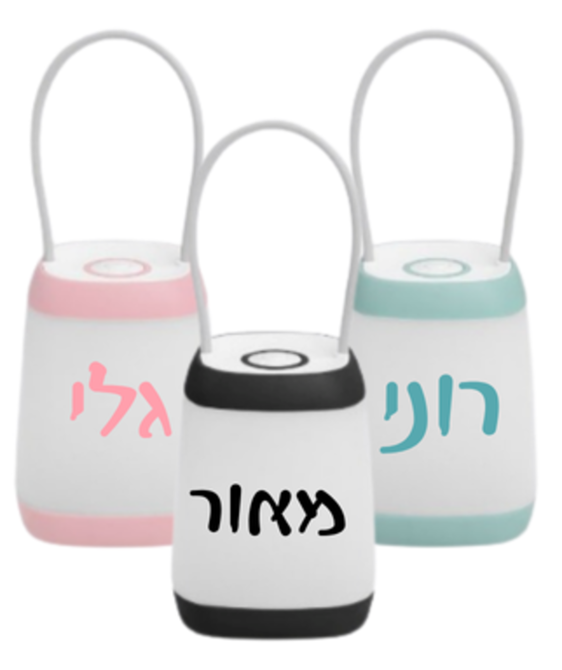 עששית פנס עם שם