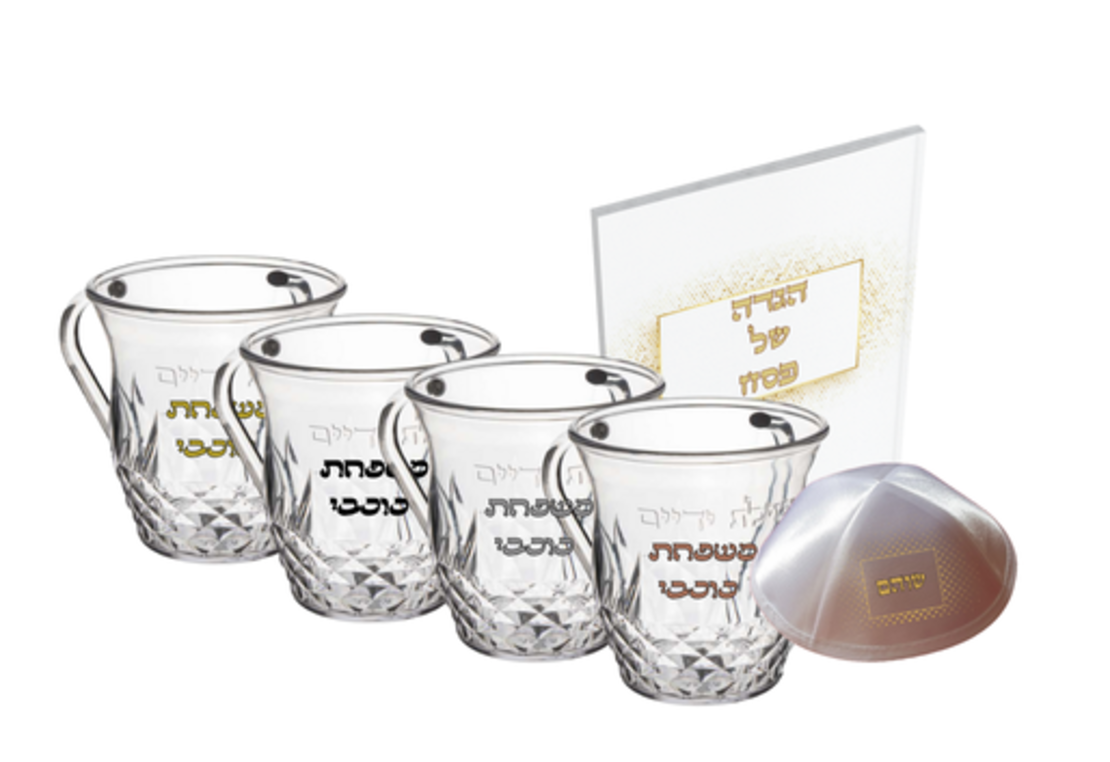 סט נטלה