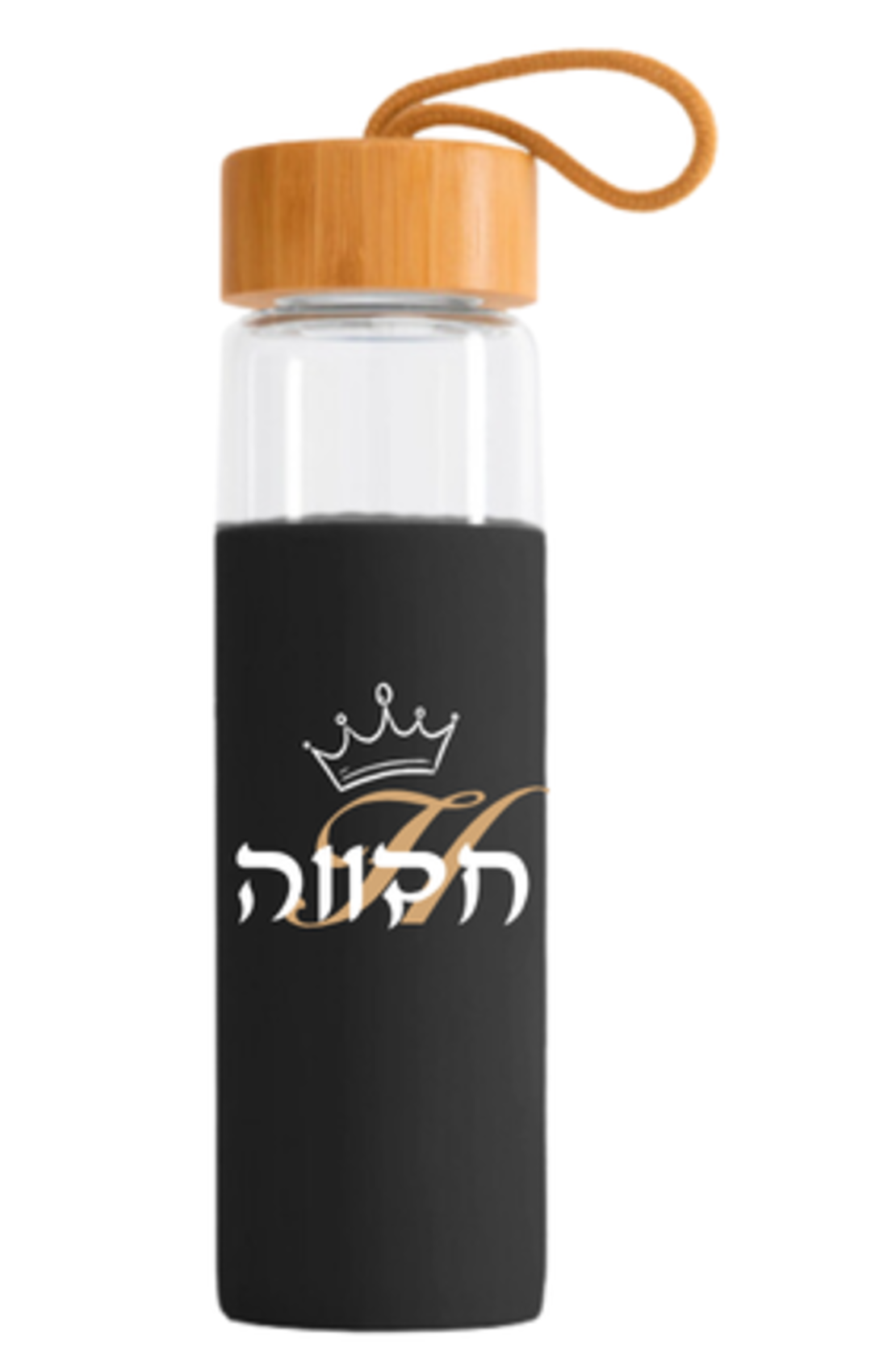 בקבוק זכוכית בעיטוף סיליקון עם כיתוב
