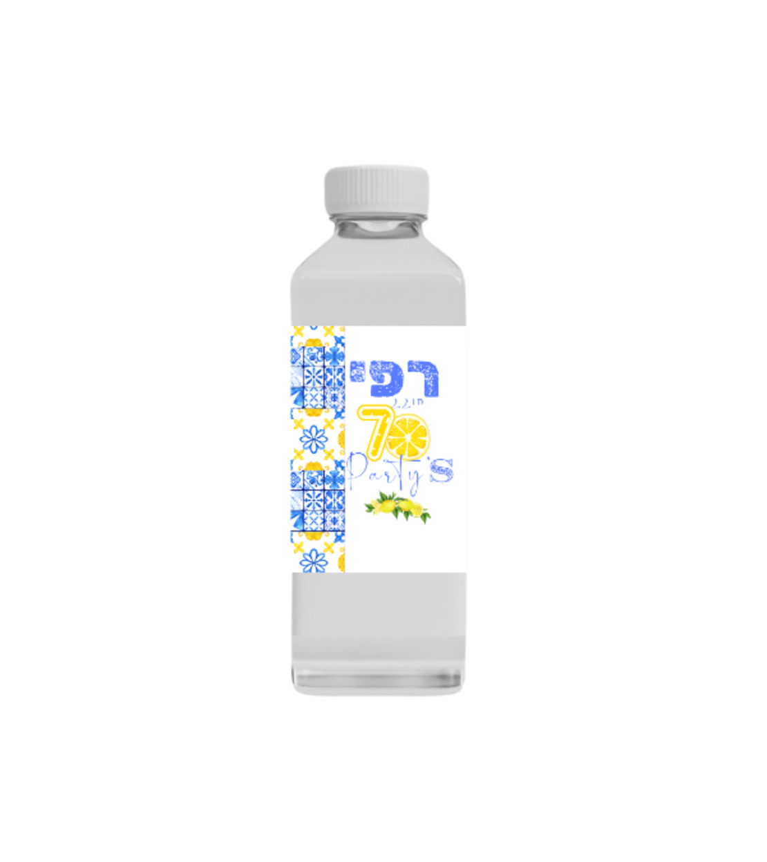 בקבוק למילוי שתייה דגם יווני