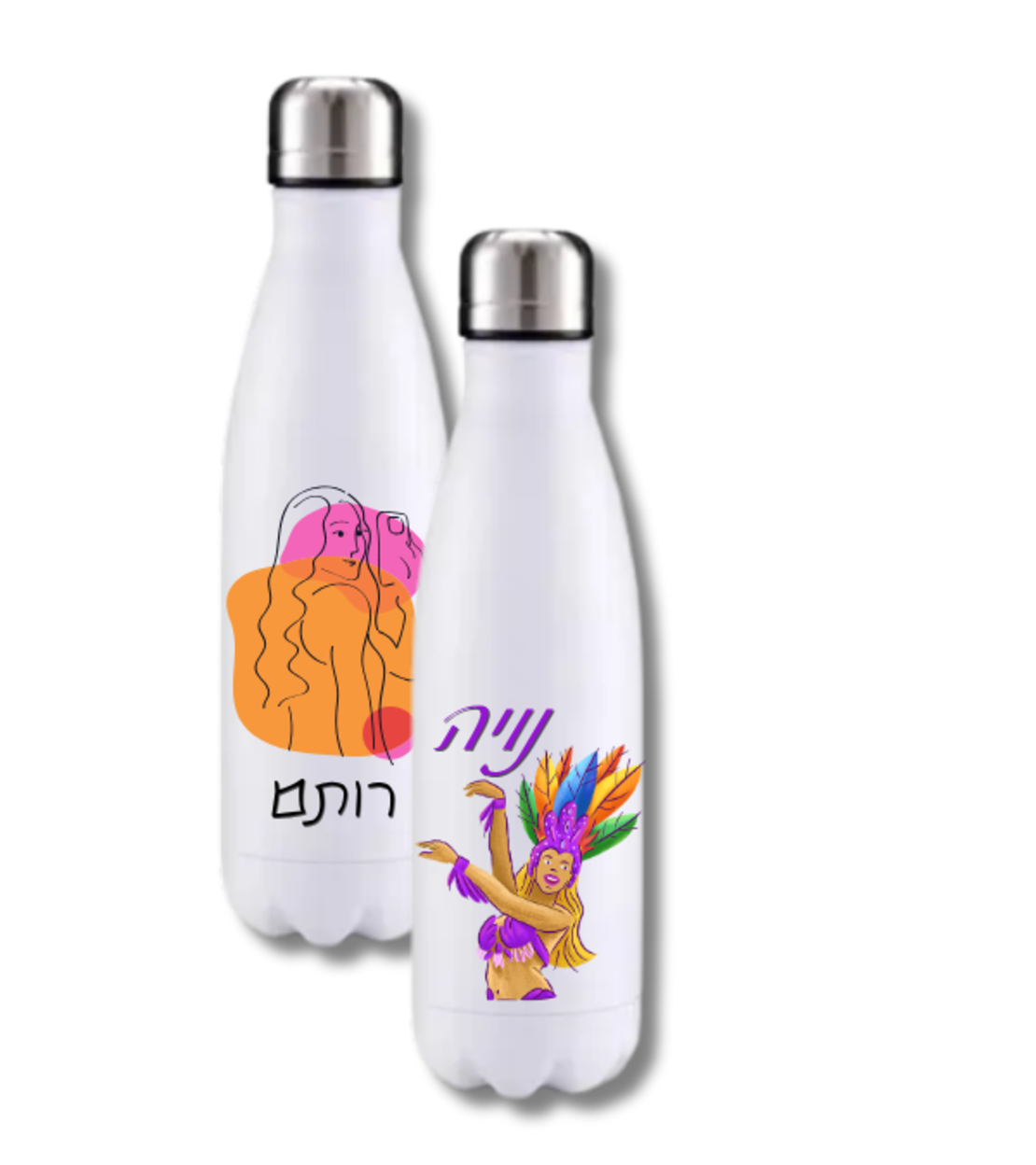 בקבוק באולינג תרמי בעיצוב אישי