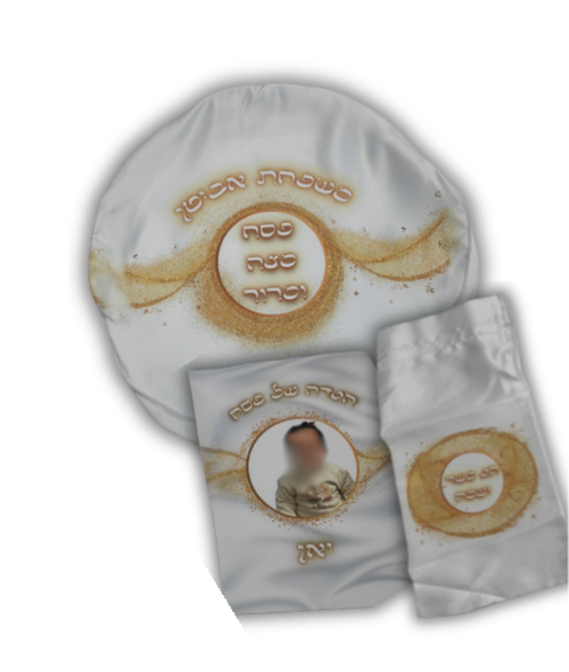 ערכת כיסוי מצות