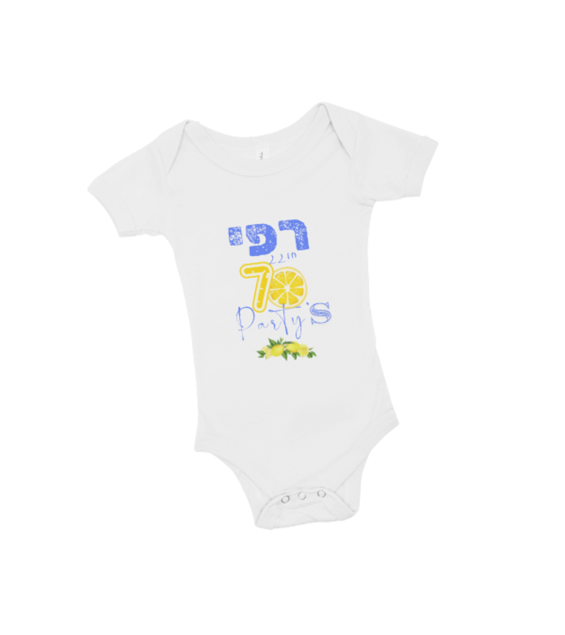 בגד גוף בעיצוב יווני