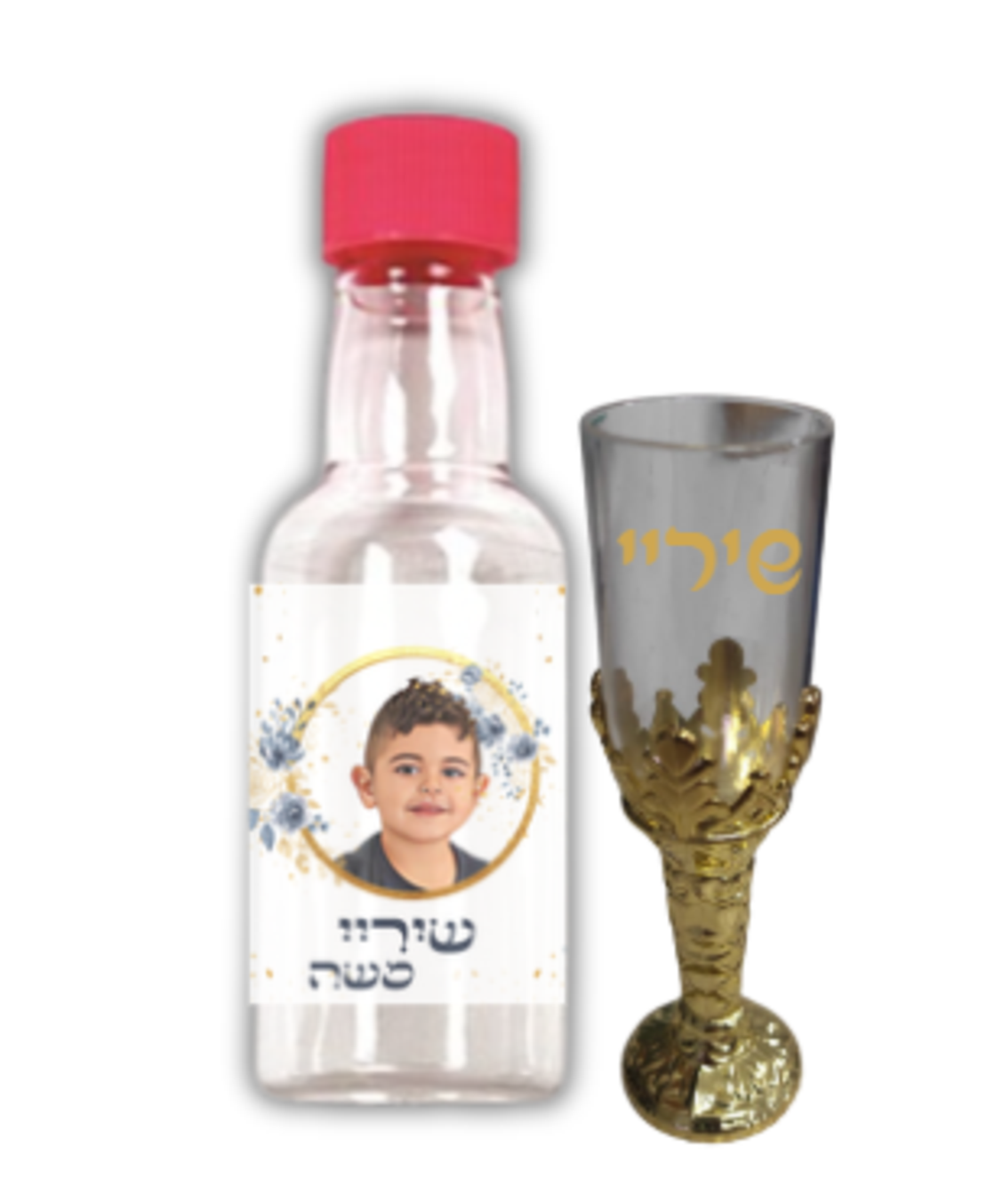 סט גביע יין +בקבוקון למילוי