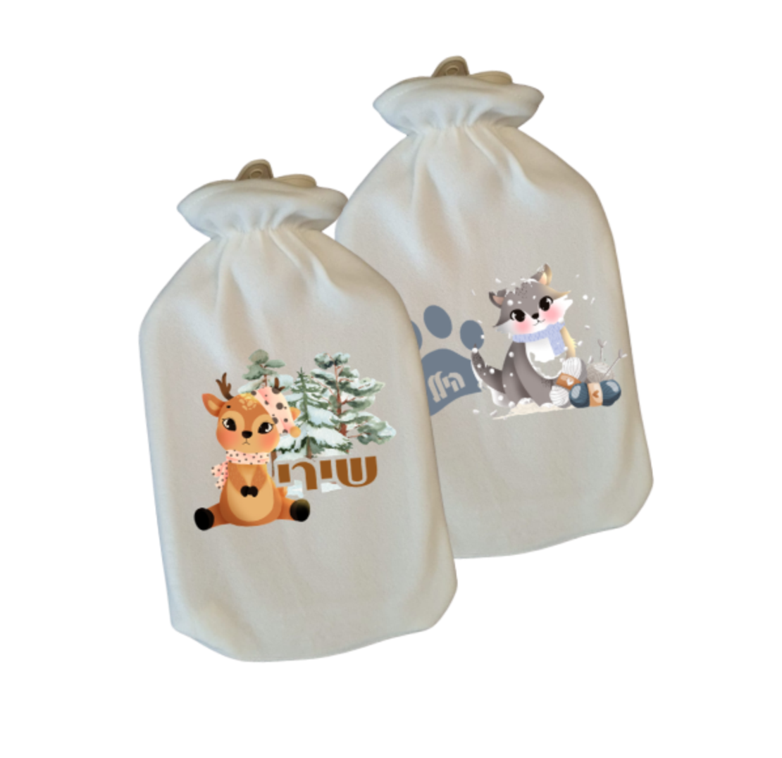 בקבוק חימום ג'וד עם הדפס